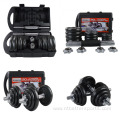 Weight lifting Adjustable Fitness 50kg Dumbbell Set